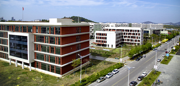 马鞍山学院