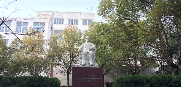 安徽师范大学皖江学院