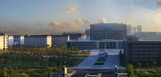 安徽职业技术大学