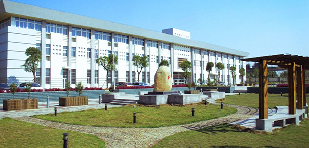 芜湖职业技术大学 - 最美大学
