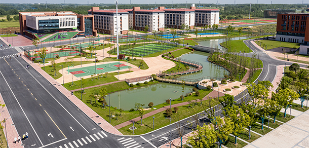 安徽第二医学院