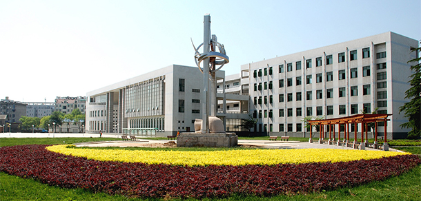 安徽工业职业技术学院 - 最美院校