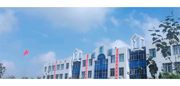蚌埠经济技术职业学院 - 最美院校