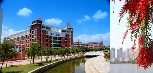 闽南理工学院 - 最美大学