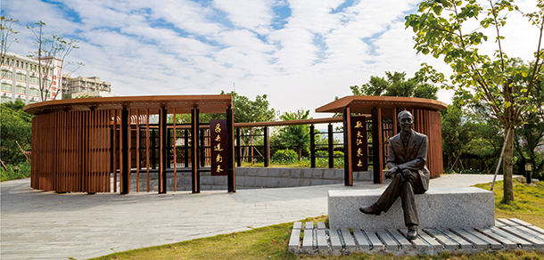 我的大學-大学志