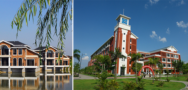 福建中医药大学 - 最美大学