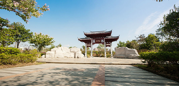 福建中医药大学 - 最美大学