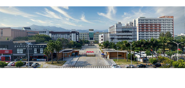 我的大學-大学志