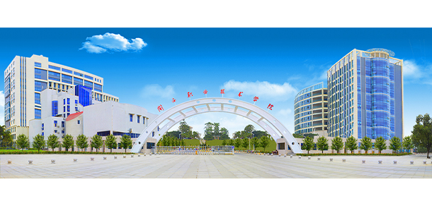 大學校志：校名、校标、校訓、校徽、校旗、校歌