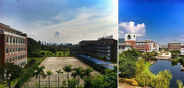 福建华南女子职业学院 - 最美院校