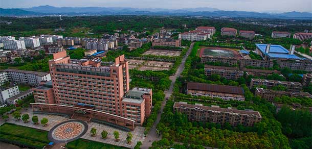 上饶师范学院