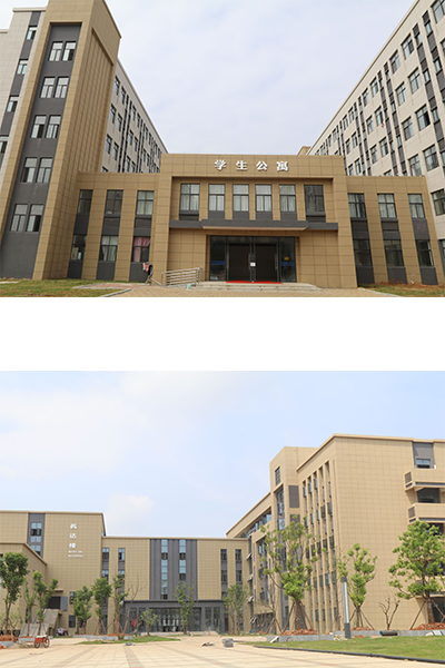江西师范大学科学技术学院