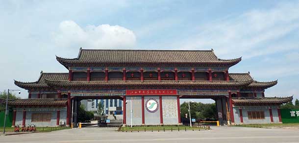 抚州医药学院 - 最美院校