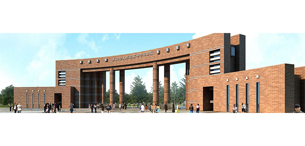 时光匆匆，岁月如歌！