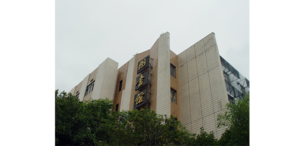 江西电力职业技术学院