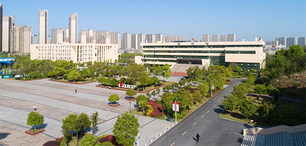 江西工业工程职业技术学院 - 最美大学