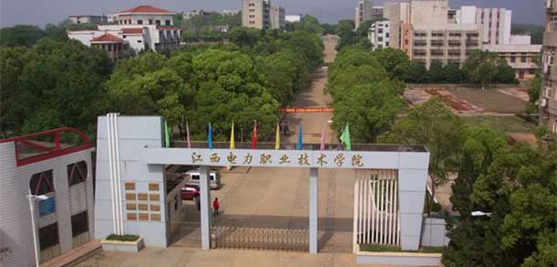 抚州幼儿师范高等专科学校 - 最美院校