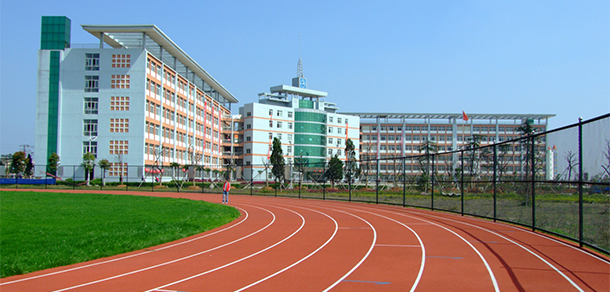 江西科技职业学院 - 最美大学