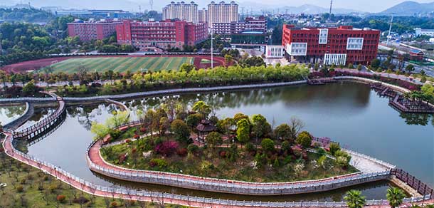 江西婺源茶业职业学院