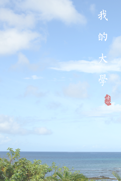 赣州起元职业学院