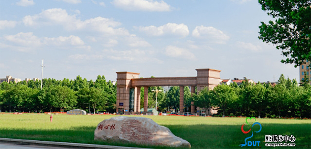 我的大學-大学志