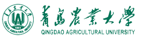 青岛农业大学-标识（校名、校徽）
