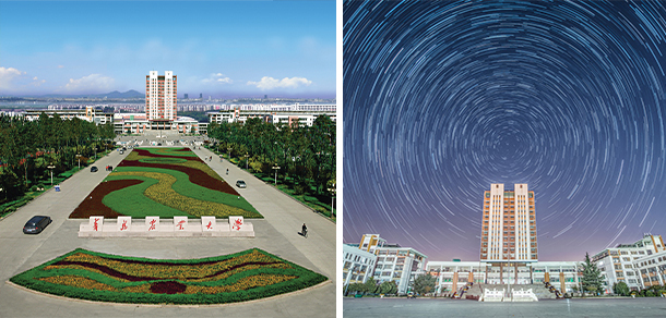 我的大學-大学志