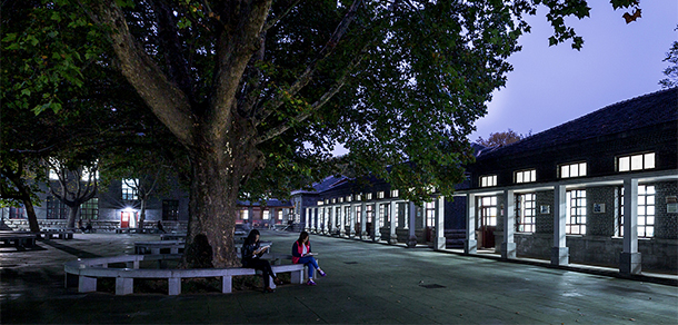 曲阜师范大学 - 最美大学