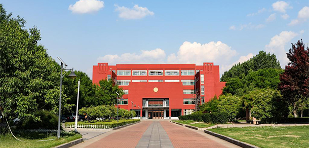 济宁学院