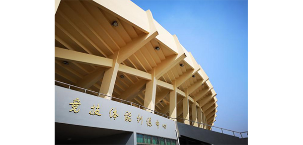 山东体育学院 - 最美大学