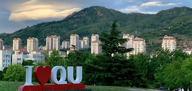 青岛大学 - 最美大学