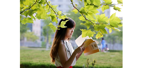 山东工商学院 - 最美大学