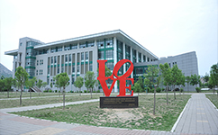 山东女子学院 - 我的大学