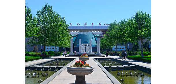 烟台南山学院 - 最美大学