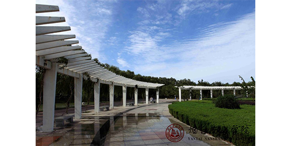 烟台南山学院 - 最美大学