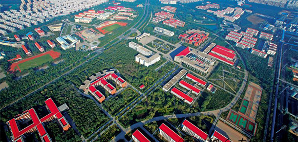 烟台南山学院 - 最美大学