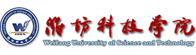 潍坊科技学院-校徽（标识）