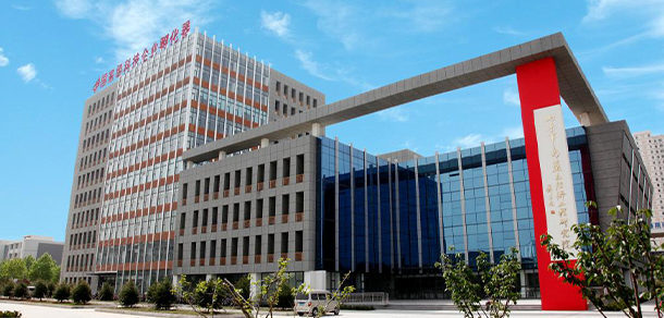 潍坊科技学院 - 最美大学