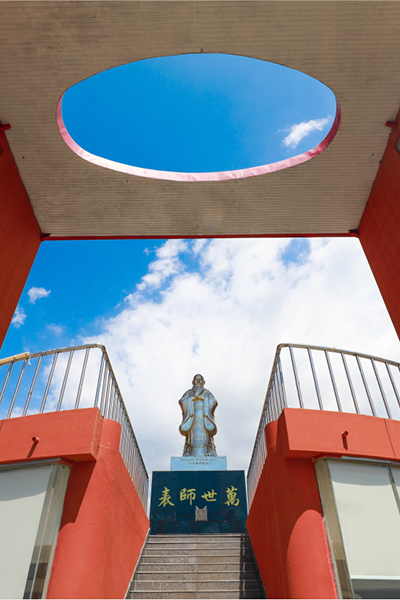 青岛恒星科技学院