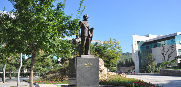 青岛黄海学院 - 最美大学