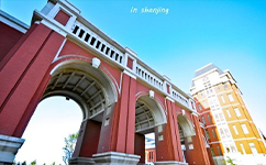 山东财经大学燕山学院 - 我的大学