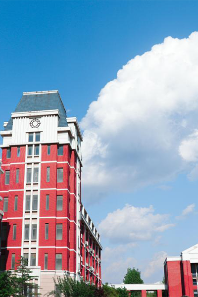 山东财经大学燕山学院