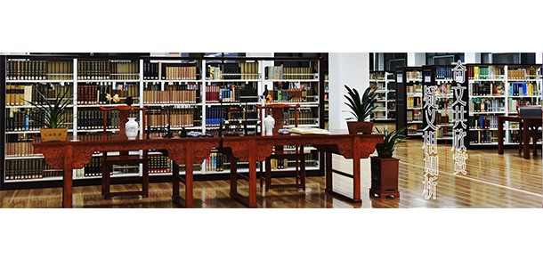 山东石油化工学院 - 最美大学