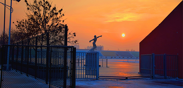 山东石油化工学院 - 最美大学