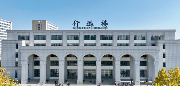 我的大學-大学志