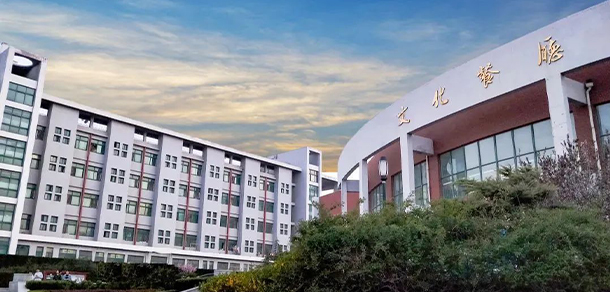 烟台科技学院 - 最美大学