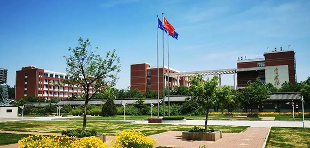 齐鲁师范学院