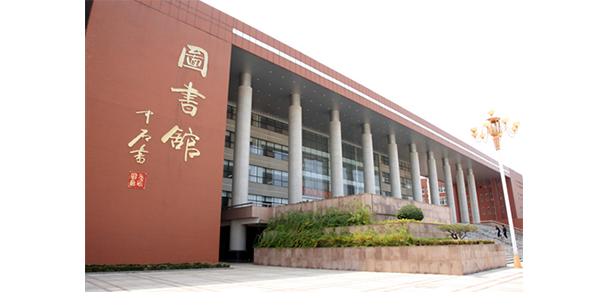 齐鲁师范学院 - 最美大学