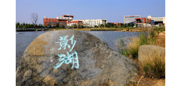 青岛电影学院 - 最美大学