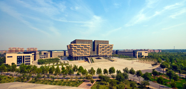 淄博职业技术大学